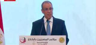 وزير الخارجية: توجيهات رئاسية بمتابعة أى تأثير لتداعيات التصعيد في المنطقة على... وزير الخارجية: توجيهات رئاسية بمتابعة أى تأثير لتداعيات التصعيد في المنطقة على المصريين بالخارج