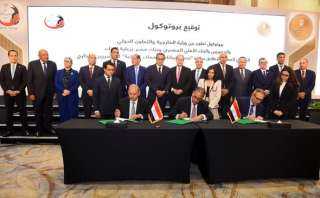 التوقيع علي أربعة بروتوكولات تعاون على هامش الجلسة الافتتاحية لمؤتمر المصريين بالخارج التوقيع علي أربعة بروتوكولات تعاون على هامش الجلسة الافتتاحية لمؤتمر المصريين بالخارج
