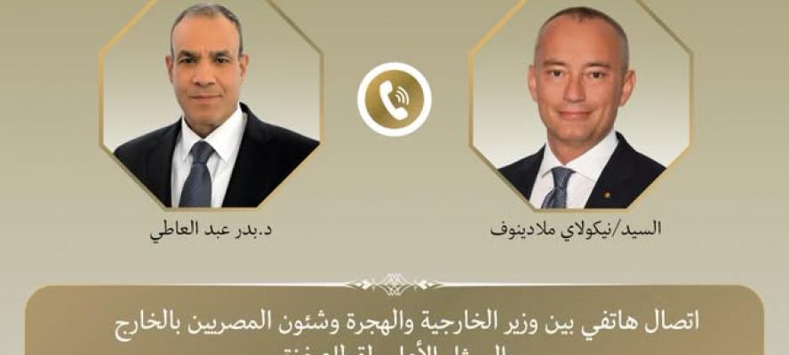 وزير الخارجية يبحث هاتفياً مع الممثل الاعلي لغزة مستجدات الأوضاع فى قطاع غزة