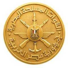 المتحدث العسكري: القوات المسلحة تبدأ المرحلة الثانية من حملة مجابهة ظاهرة التنقيب... المتحدث العسكري: القوات المسلحة تبدأ المرحلة الثانية من حملة مجابهة ظاهرة التنقيب غير المشروع عن خام الذهب بالصحراء الشرقية