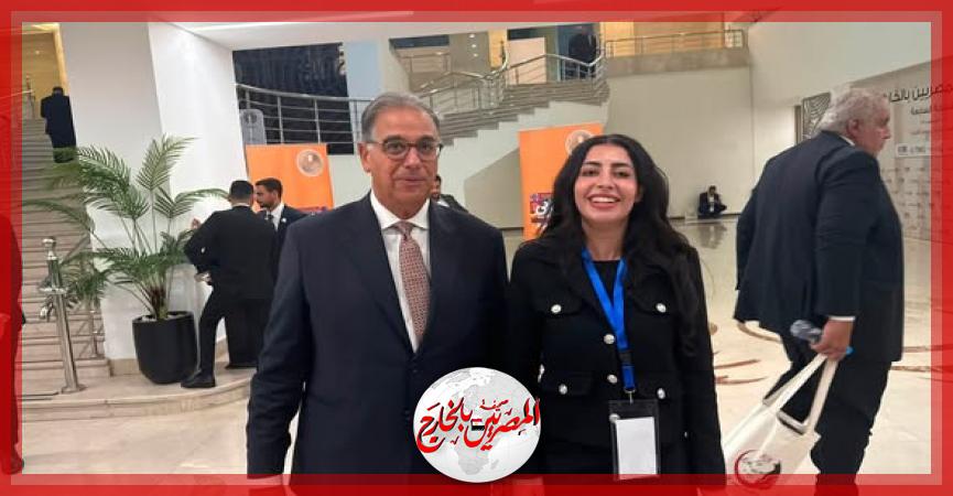 المصريين بالخارج