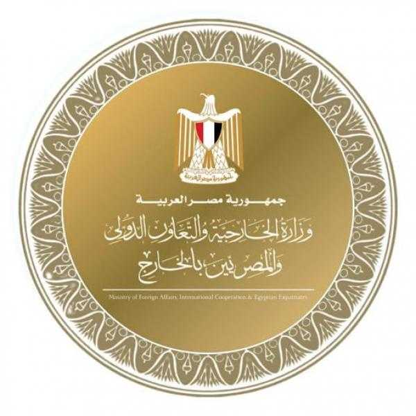 وزير الخارجية يبحث هاتفياً مع الممثل الأعلى لغزة مستجدات الأوضاع في قطاع غزة