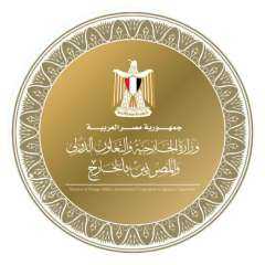 وزير الخارجية يبحث هاتفياً مع الممثل الأعلى لغزة مستجدات الأوضاع في قطاع غزة