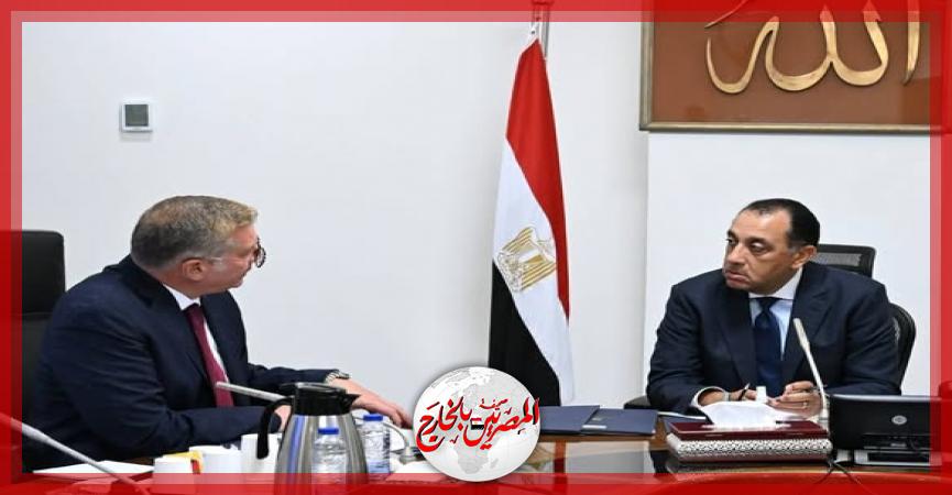 المصريين بالخارج