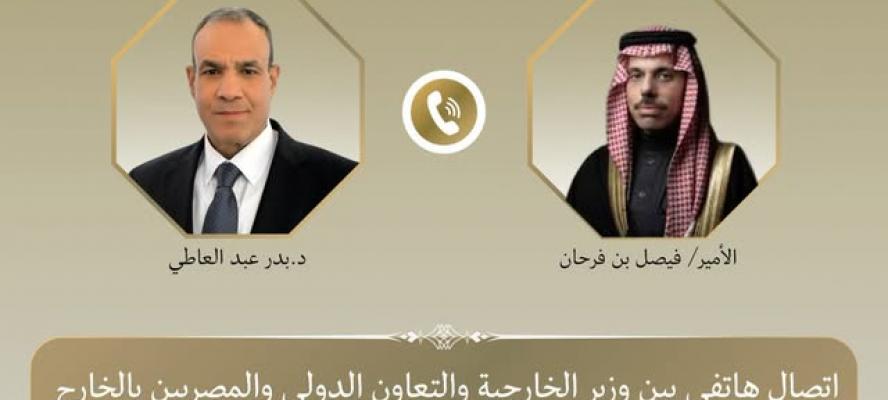 وزير الخارجية يبحث مع نظيره السعودي مستجدات الأوضاع الإقليمية وجهود احتواء التصعيد