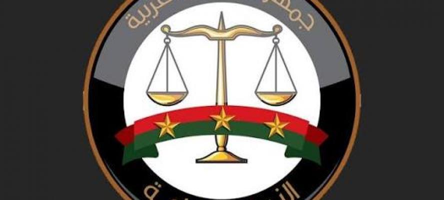 النيابة العامة تأمر بحبس متهمين بالتداخل في وظيفة عمومية والنصب وتقديمهم إلى المحاكمة الجنائية العاجلة