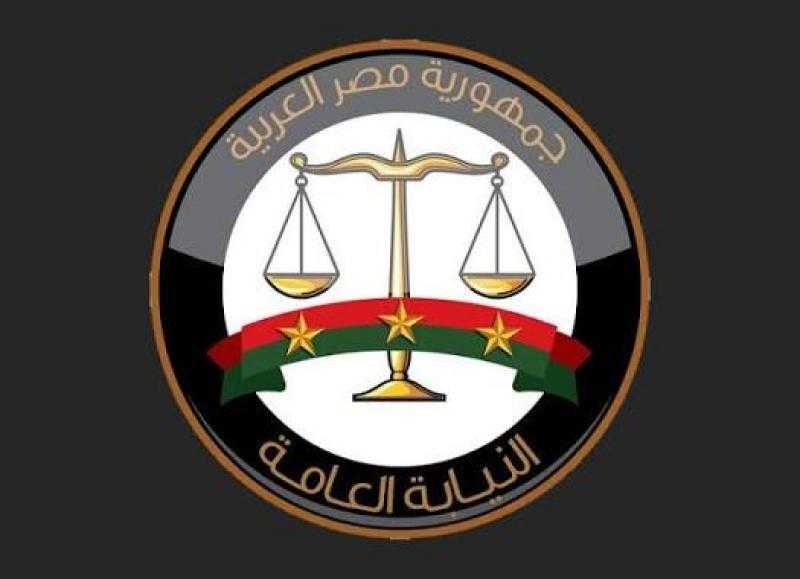 النيابة العامة تأمر بحبس متهمين بالتداخل في وظيفة عمومية والنصب وتقديمهم إلى المحاكمة الجنائية العاجلة