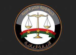 النيابة العامة تأمر بحبس متهمين بالتداخل في وظيفة عمومية والنصب وتقديمهم إلى المحاكمة الجنائية العاجلة