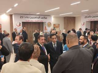 حداد الجوهري يلتقي أبناء الجاليات المصرية في النسخة السابعة من مؤتمر المصريين بالخارج