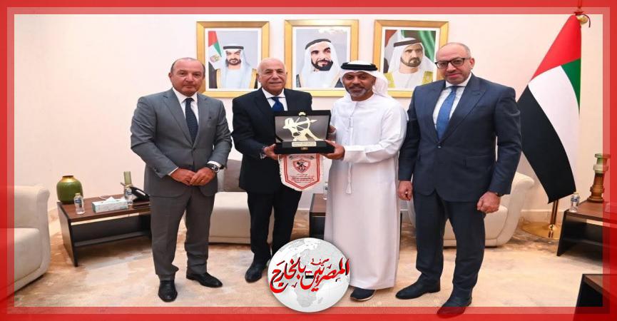 المصريين بالخارج