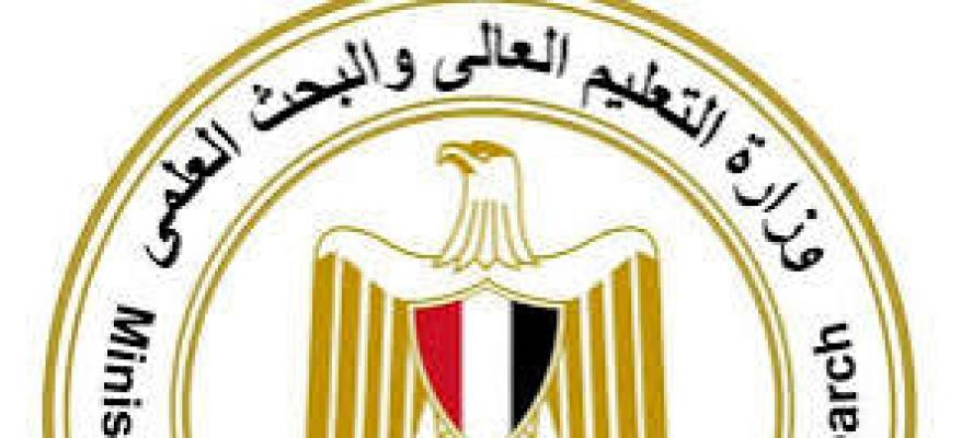 تنويه مهم للحاصلين على الدبلومة الأمريكية من السعودية