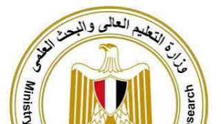تنويه مهم للحاصلين على الدبلومة الأمريكية من السعودية