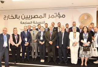 الاتحاد العالمي للمواطن المصري يطرح رؤية متكاملة لدعم أبناء الجاليات بالخارج