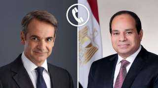الرئيس السيسى يعرب عن تضامن مصر الكامل مع اليونان في مواجهة تداعيات... الرئيس السيسى يعرب عن تضامن مصر الكامل مع اليونان في مواجهة تداعيات حرائق الغابات