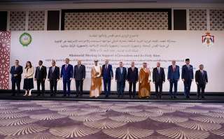 رفض خرق المكانة القانونية للقدس.. تفاصيل البيان الختامي لاجتماع عمان