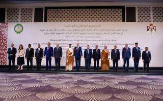 رفض خرق المكانة القانونية للقدس.. تفاصيل البيان الختامي لاجتماع عمان