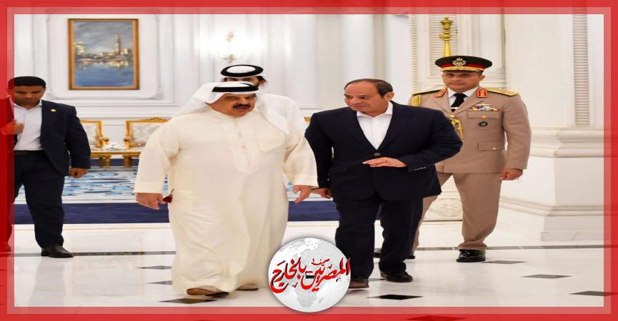 المصريين بالخارج