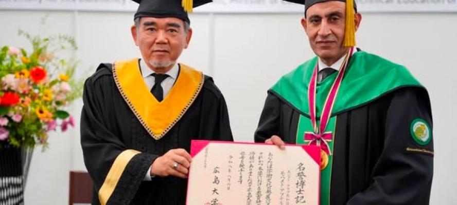 جامعة هيروشيما تمنح وزير التربية والتعليم والتعليم الفني السيد محمد عبد اللطيف درجة الدكتوراه الفخرية