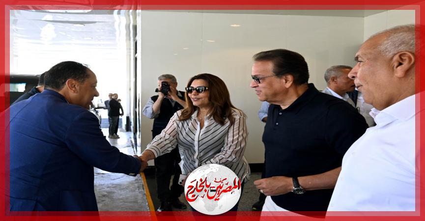 المصريين بالخارج