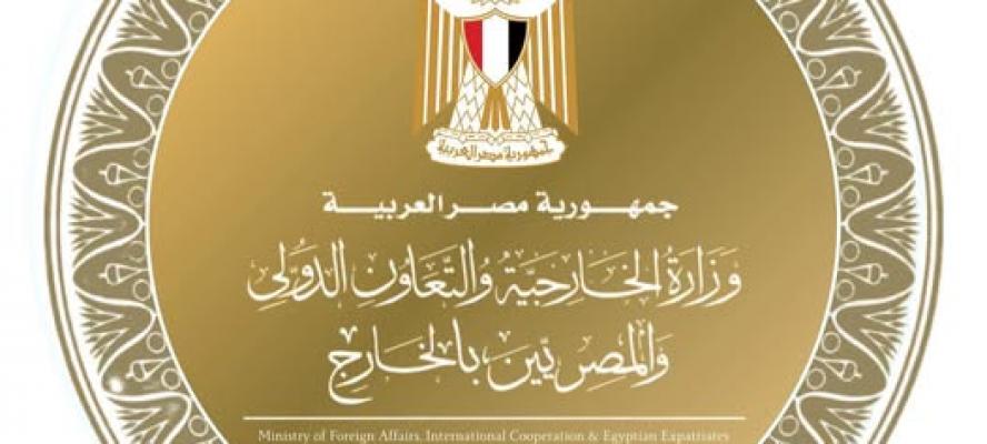 وزير الخارجية يبحث هاتفياً مع الممثل الأعلى لقطاع غزة مستجدات الأوضاع في القطاع