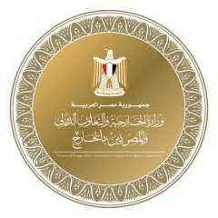 وزير الخارجية يبحث هاتفياً مع الممثل الأعلى لقطاع غزة مستجدات الأوضاع في القطاع