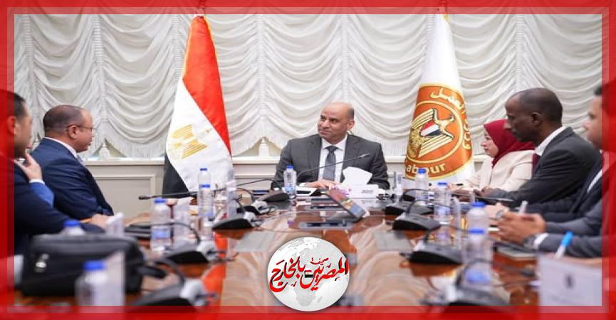 المصريين بالخارج