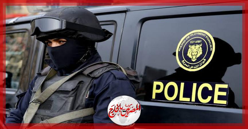 المصريين بالخارج