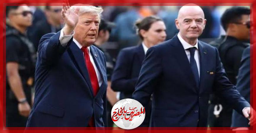 المصريين بالخارج