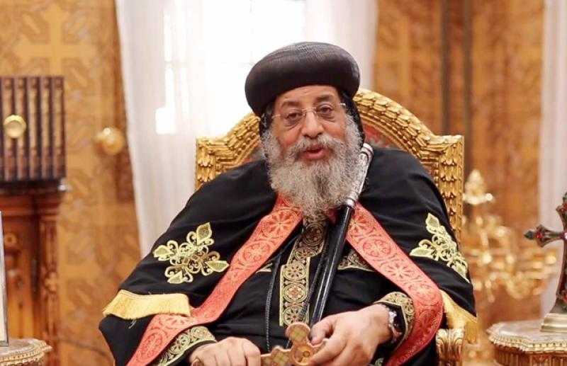البابا تواضروس ناعيًا الأنبا يوحنا: خدم بكل إخلاص خدمة جادة وأمينة