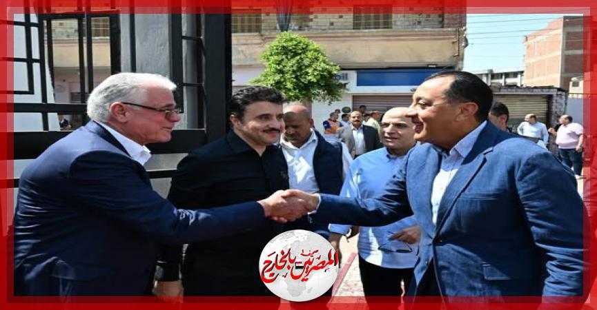المصريين بالخارج