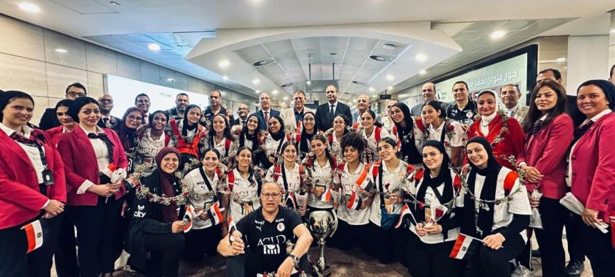 مطار القاهرة الدولي يستقبل بعثة منتخب مصر للناشئات لكرة اليد
