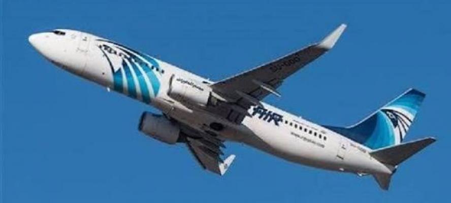 ”مصر للطيران” تبدأ تشغيل رحلات مباشرة من جدة والمدينة المنورة إلى مطار العلمين الدولي