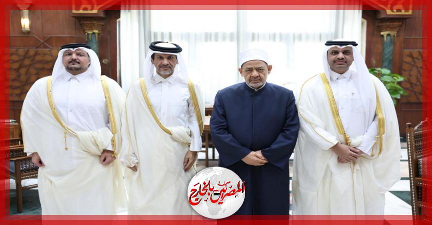 المصريين بالخارج
