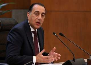 رئيس الوزراء يشهد فعالية ”صندوق تحيا مصر” بمناسبة مرور 12 عامًا على... رئيس الوزراء يشهد فعالية ”صندوق تحيا مصر” بمناسبة مرور 12 عامًا على تأسيسه