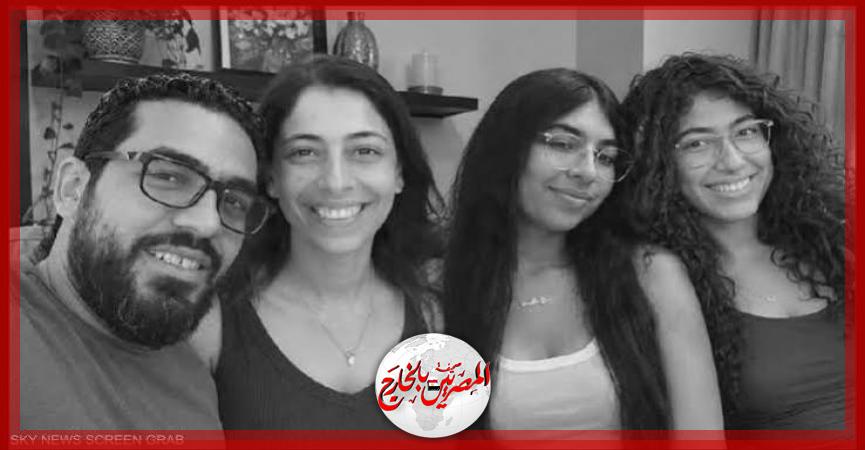 المصريين بالخارج