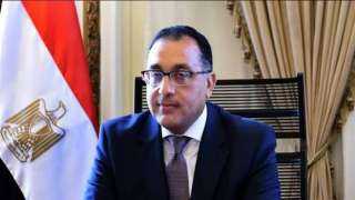بدء اجتماع مجلس الوزراء الأسبوعى بدء اجتماع مجلس الوزراء الأسبوعى