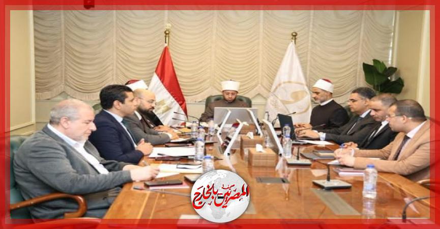 المصريين بالخارج