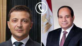 الرئيس السيسي ونظيره الأوكراني يبحثان هاتفيا سبل دفع العلاقات الثنائية بين مصر... الرئيس السيسي ونظيره الأوكراني يبحثان هاتفيا سبل دفع العلاقات الثنائية بين مصر وأوكرانيا