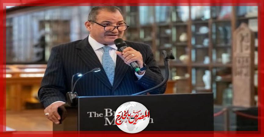 المصريين بالخارج