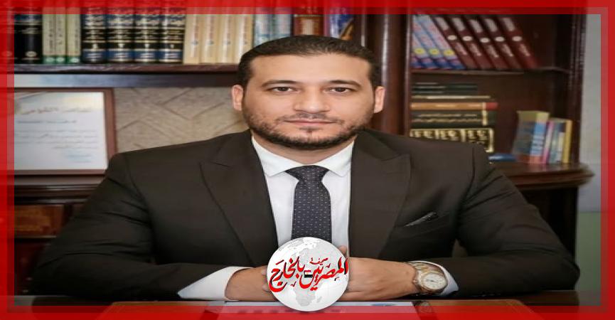 المصريين بالخارج