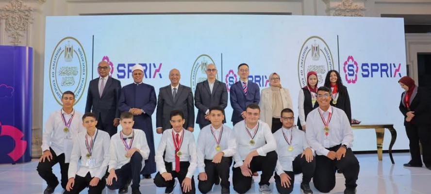 وزارة التربية والتعليم تحتفي بإنجازات الطلاب في مجال البرمجة وتعلن عن منحة سفر لـ10 طلاب إلى اليابان و50 فرصة تدريبية بالشركات