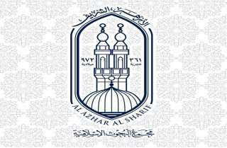 امتحان ابتعاث رمضان 2027.. «البحوث الإسلامية» يعلن الموعد ومقر الاختبار ورابط التسجيل