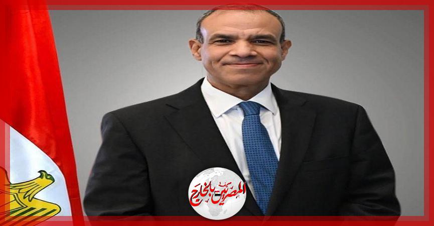 المصريين بالخارج