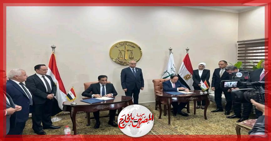 المصريين بالخارج