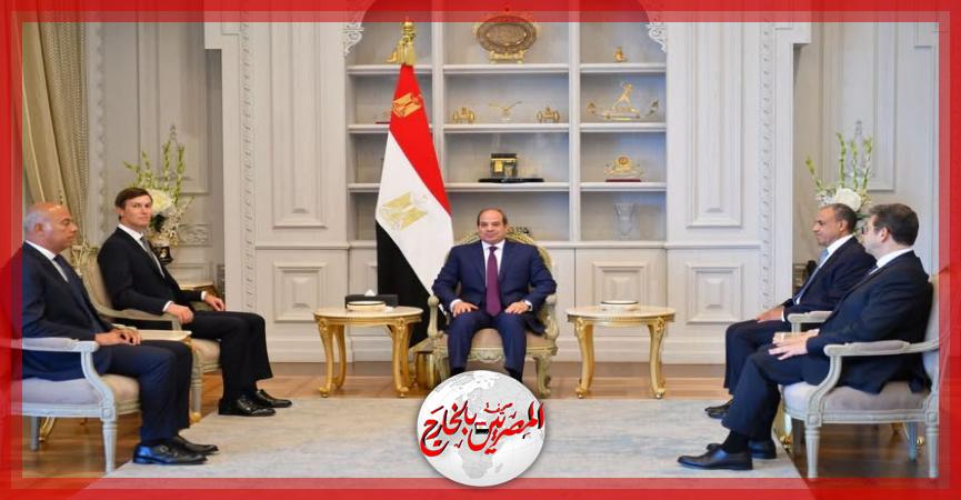 المصريين بالخارج