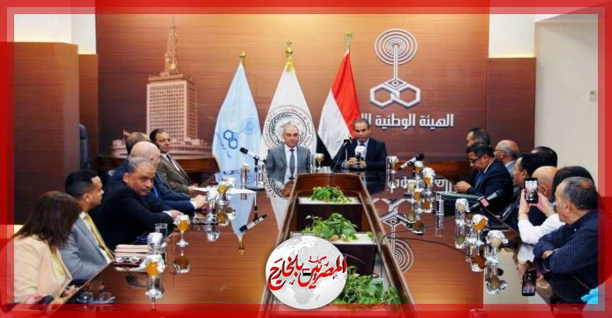 المصريين بالخارج