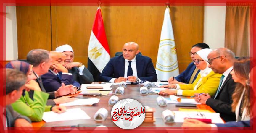 المصريين بالخارج