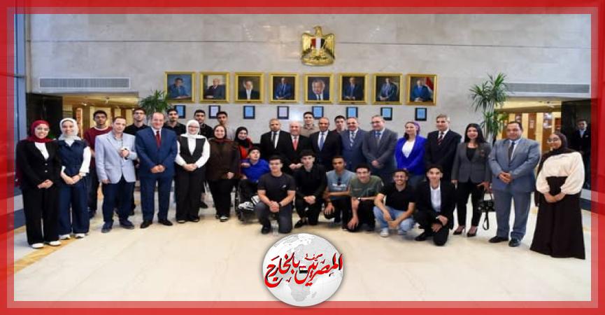 المصريين بالخارج