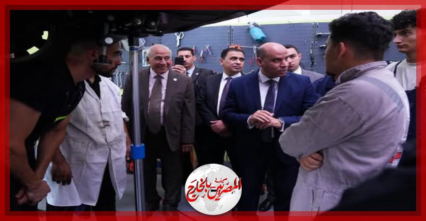 المصريين بالخارج