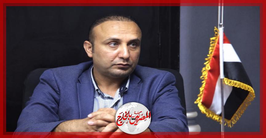 فوزي بدوي المصريين بالخارج 